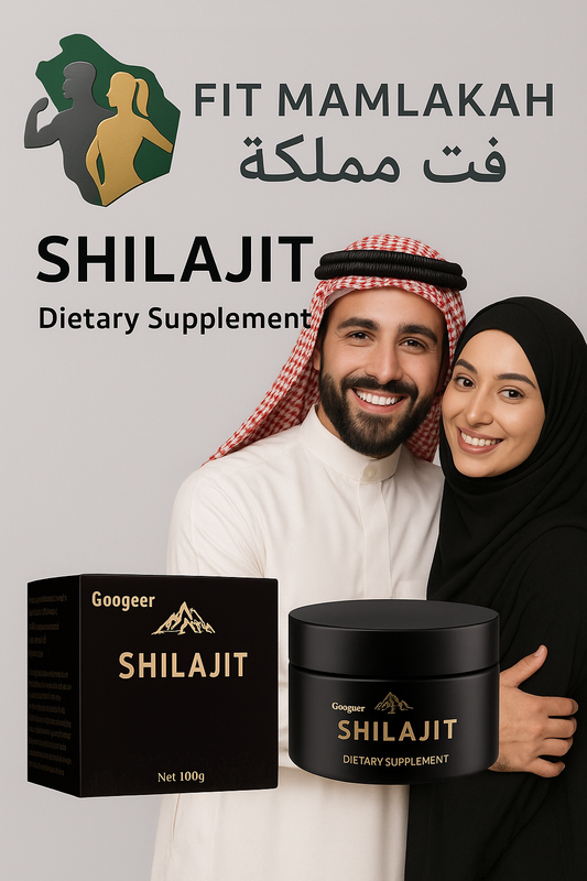 Googeer – شلاجيت مكمل غذائي 100 غرام (أصلي)